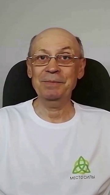 ВИКТОР КНЯЗЕВ | ФИНАНСОВАЯ ГРАМОТНОСТЬ. МЕСТО СИЛЫ