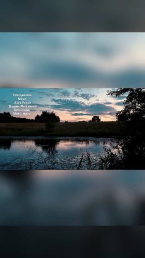 «Лихая Аномальность | Дьявол не спит» - Уже на канале