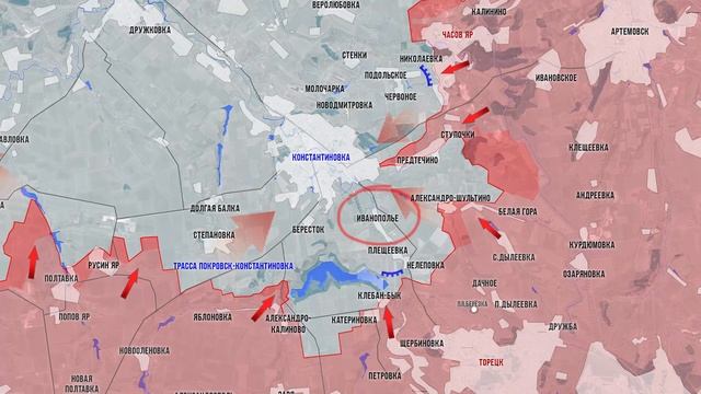 Фронтовая сводка 23 августа 2025