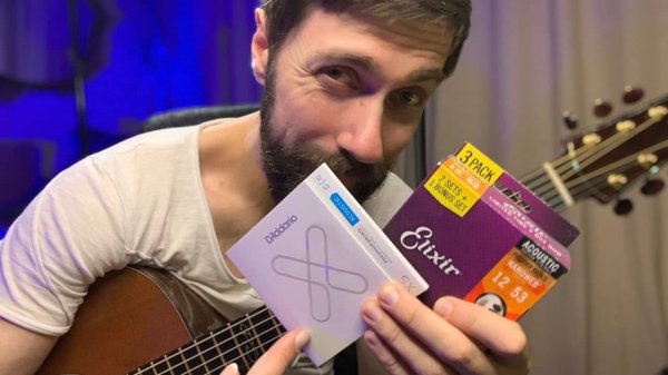 Струны D'Addario XS vs Elixir | СТРИМ