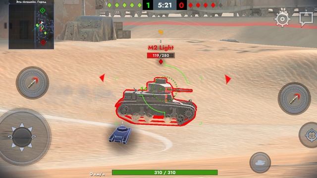 Tanks Blitz