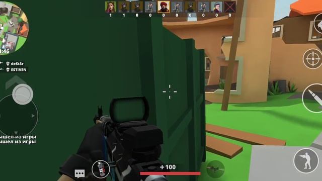 поливар 1 серия