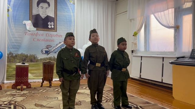 Т.Е.Сметанин «Саллаат" смотреть онлайн