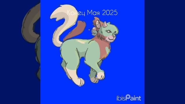 прогресс 🙏