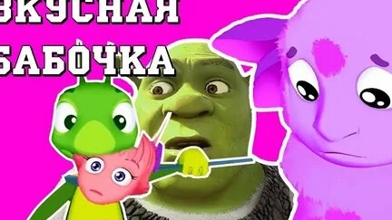 Супер Пупер Том 28 выпуск смотреть онлайн