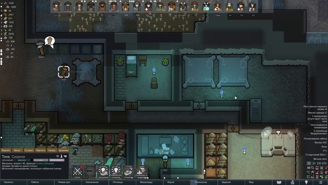 Постройка храма - #42 Прохождение Rimworld Odyssey + все DLC смотреть онлайн