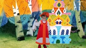 Мы-Василисы премудрые!