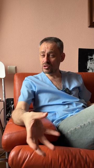 От холки до инсульта смотреть онлайн