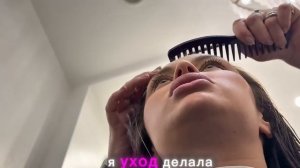 ТРЕШ-САЛОН ЖУТКАЯ АНТИСАНИТАРИЯ ‼️