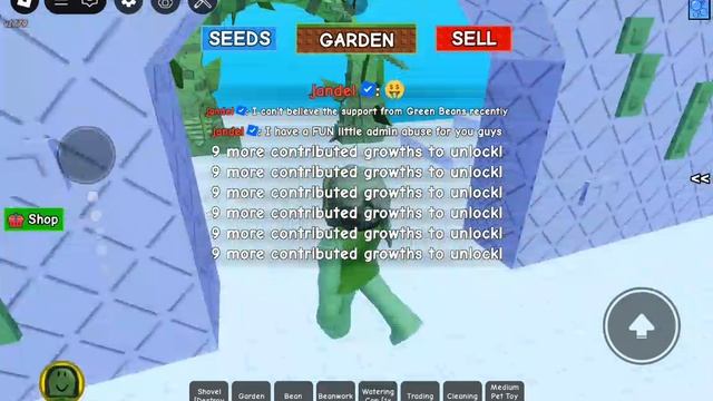 вырасти сат смотреть онлайн