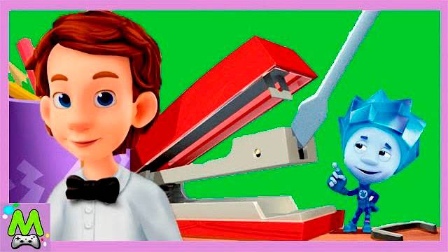 Фиксики История про Степлер.Как Починить Штаны для Дим Димыча.Мультик Игра смотреть онлайн