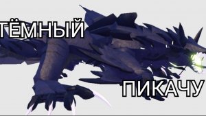 С ВОЗВРАЩЕНИЕМ РЕБЗЯ! играю в creatures of sonaria 🐱🐉 ! выживание за вахиаэкса