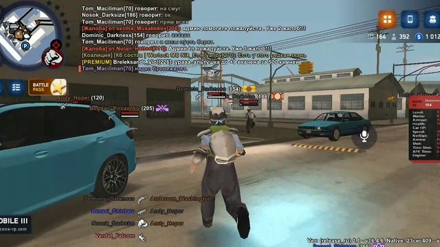 ARIZONA ONLINE смотреть онлайн