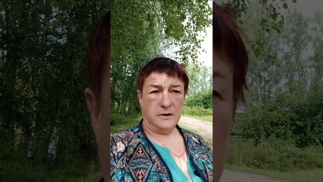 23-08-2025🤗🤗🤗 смотреть онлайн