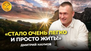 Как изменить финансовое положение в семье и отношения с людьми вокруг