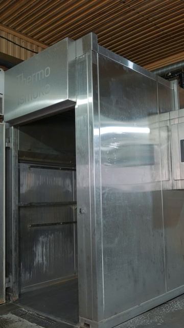 4 - отзыв вертикаль смотреть онлайн