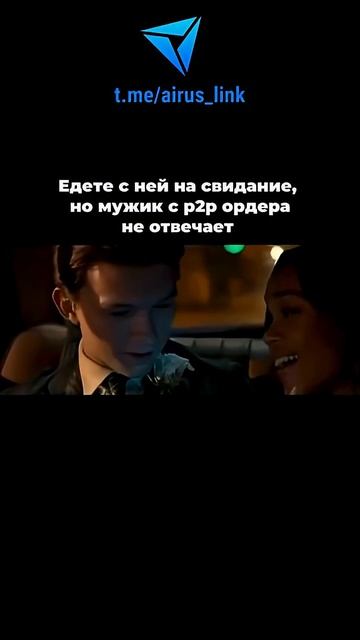 AiRUS - Биткоин. Криптоаналитика. Блокчейн