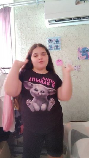 Клип дабл бабл яркий худи....