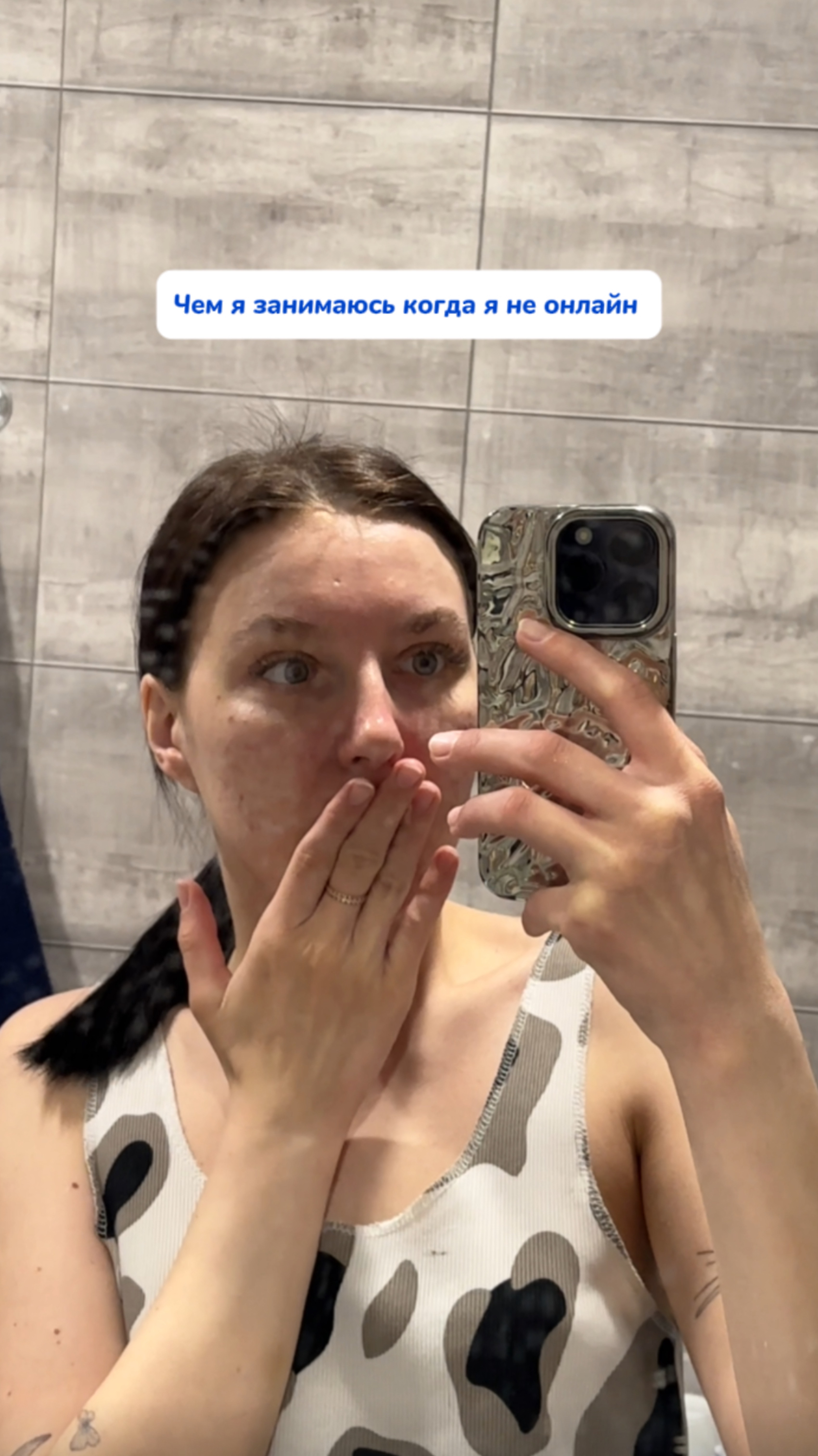 Chistotanas Страница бренда Brandfree.ru