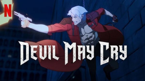 Devil May Cry |Devil May Cry| русский трейлер, 2025