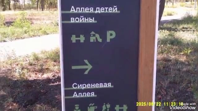 Мариуполь ⛵🇷🇺 сегодня,начато строительство новых домов 🏢🏗️🏗️ на бульваре Хмельницкого..mp4 смотреть онлайн