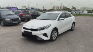 Kia Cerato (2022)