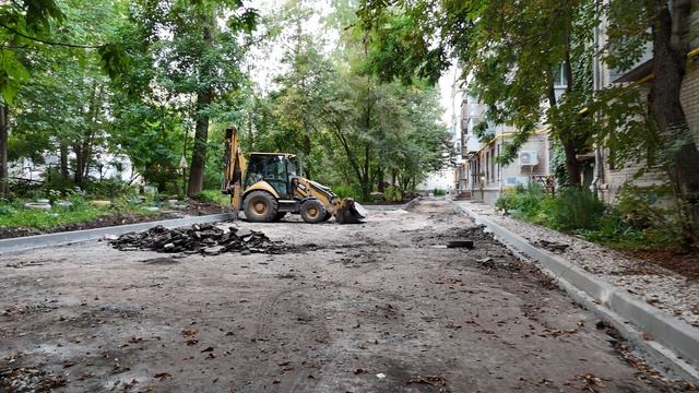 Состояние асфальта во дворе 23 августа 2025