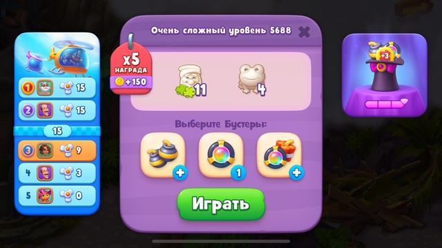 5687, 5688 уровни Gardenscapes смотреть онлайн