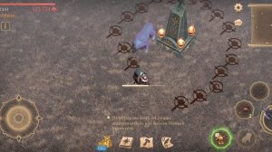 Грим Соул. Защита святыни