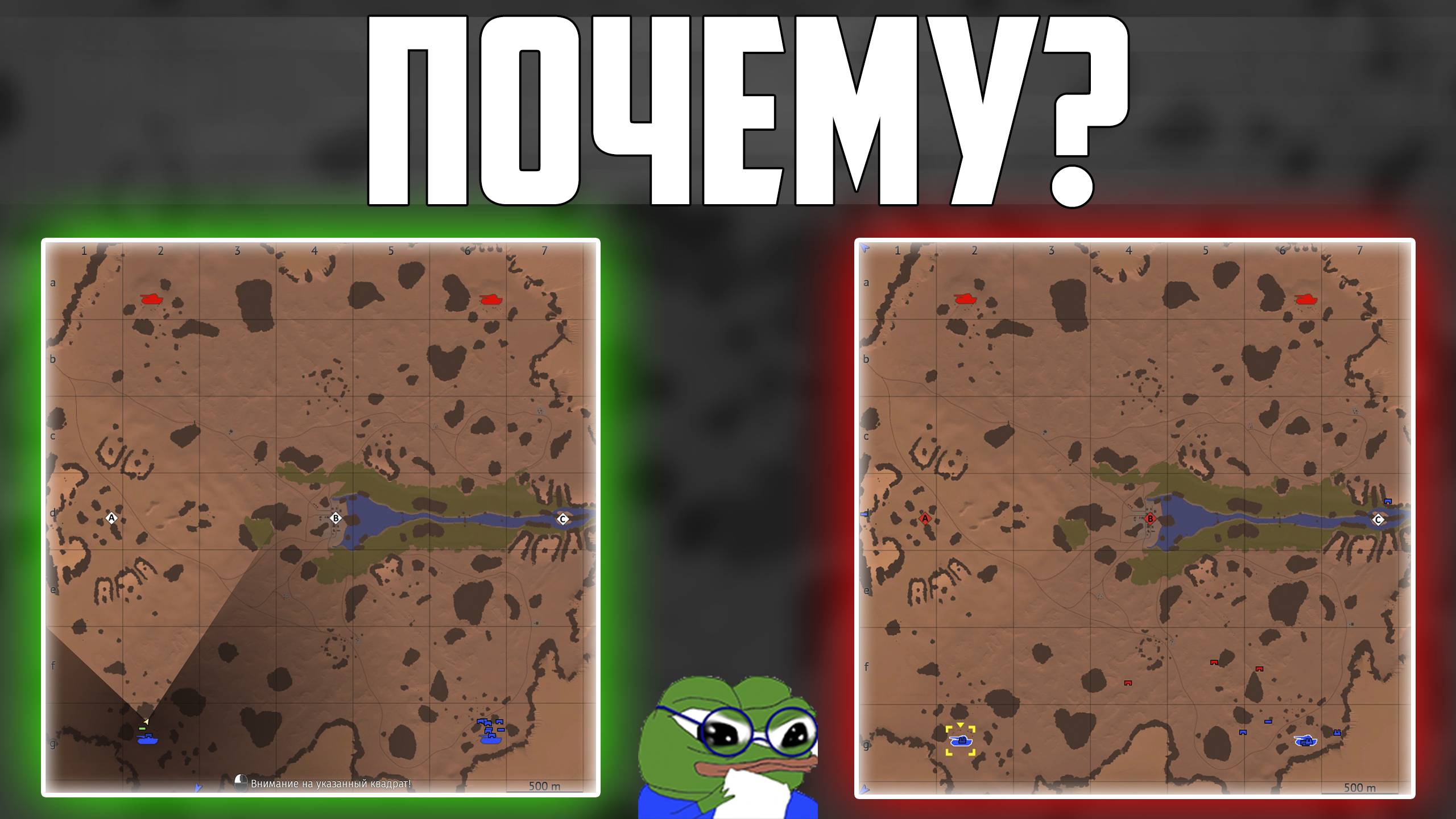 ПОЧЕМУ ВЫ ПРОИГРЫВАЕТЕ? | WAR THUNDER смотреть онлайн