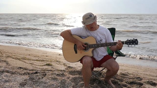 Мы провожали наше лето (песня под гитару) смотреть онлайн