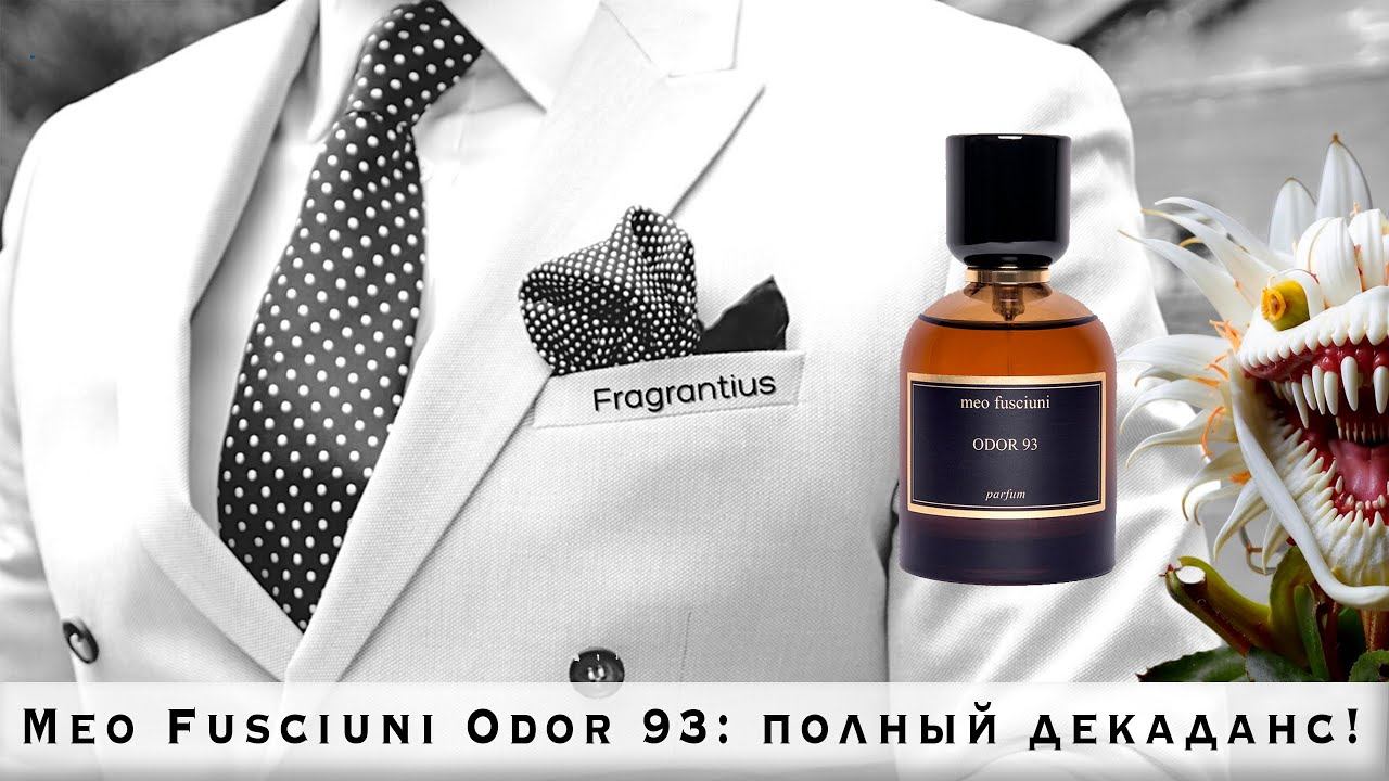 Meo Fusciuni Odor 93: полный декаданс! смотреть онлайн