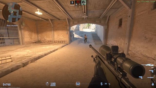 Играю и побеждаю в кс смотреть онлайн