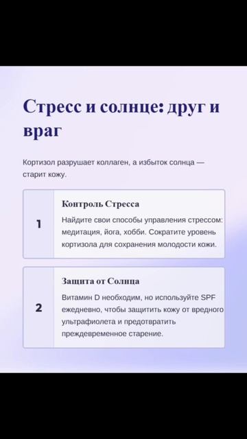 Фитнес. Профессионально
