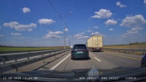 Фео-Мск 2025_ч4