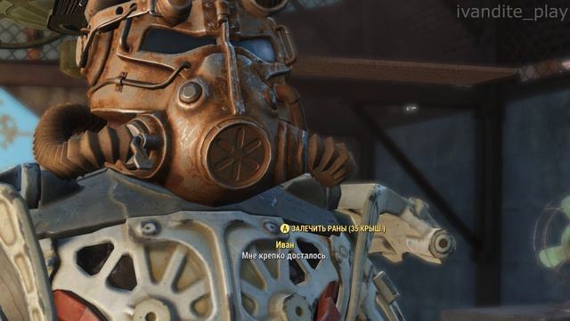 Прохождение Fallout 4 # 8(Сложность Очень Высокая)(Без Комментариев)