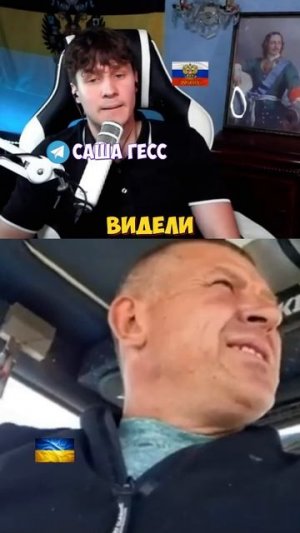 НЕВЫДУМАННЫЕ ИСТОРИИ