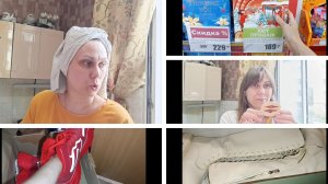 покупки/(архив)