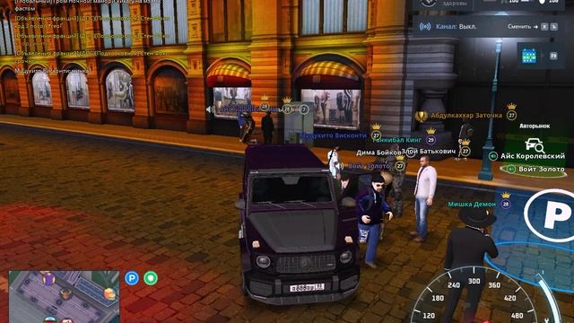 6.3 2 стадий смотреть онлайн
