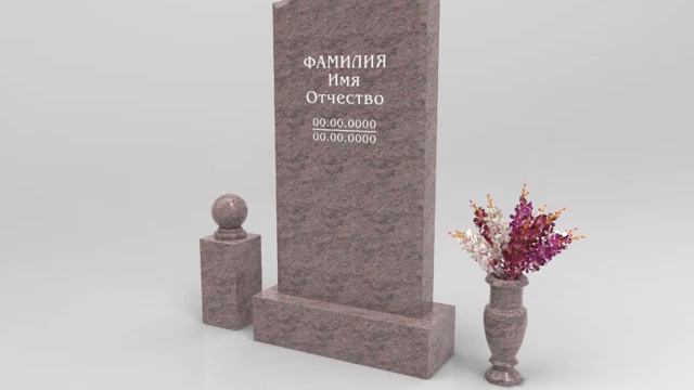 Гранитная мастерская «Хороший Памятник»