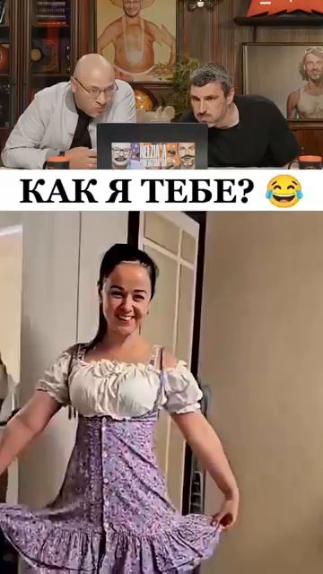 Нᴇйᴩᴏпоток