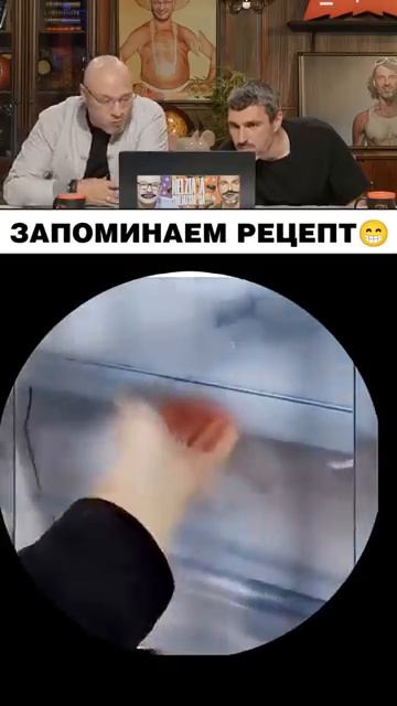 Нᴇйᴩᴏпоток