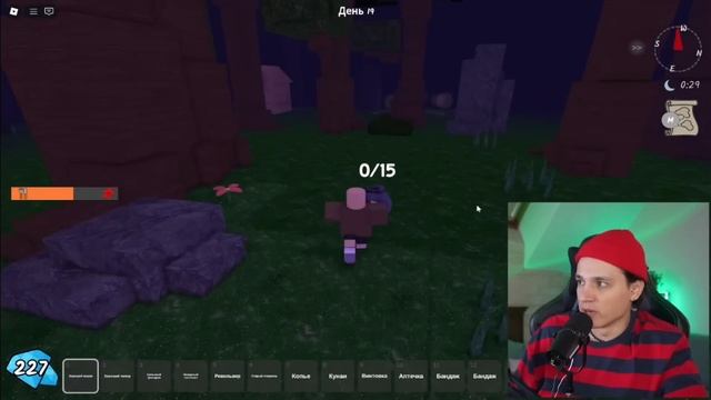 НОВАЯ СЕРИЯ ХОЛИ БАМ смотреть онлайн