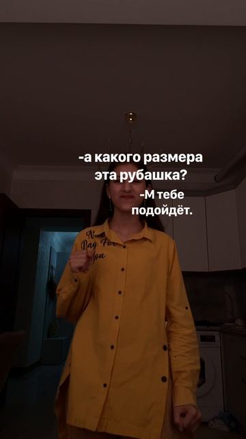 ❤️Сафия MI❤️