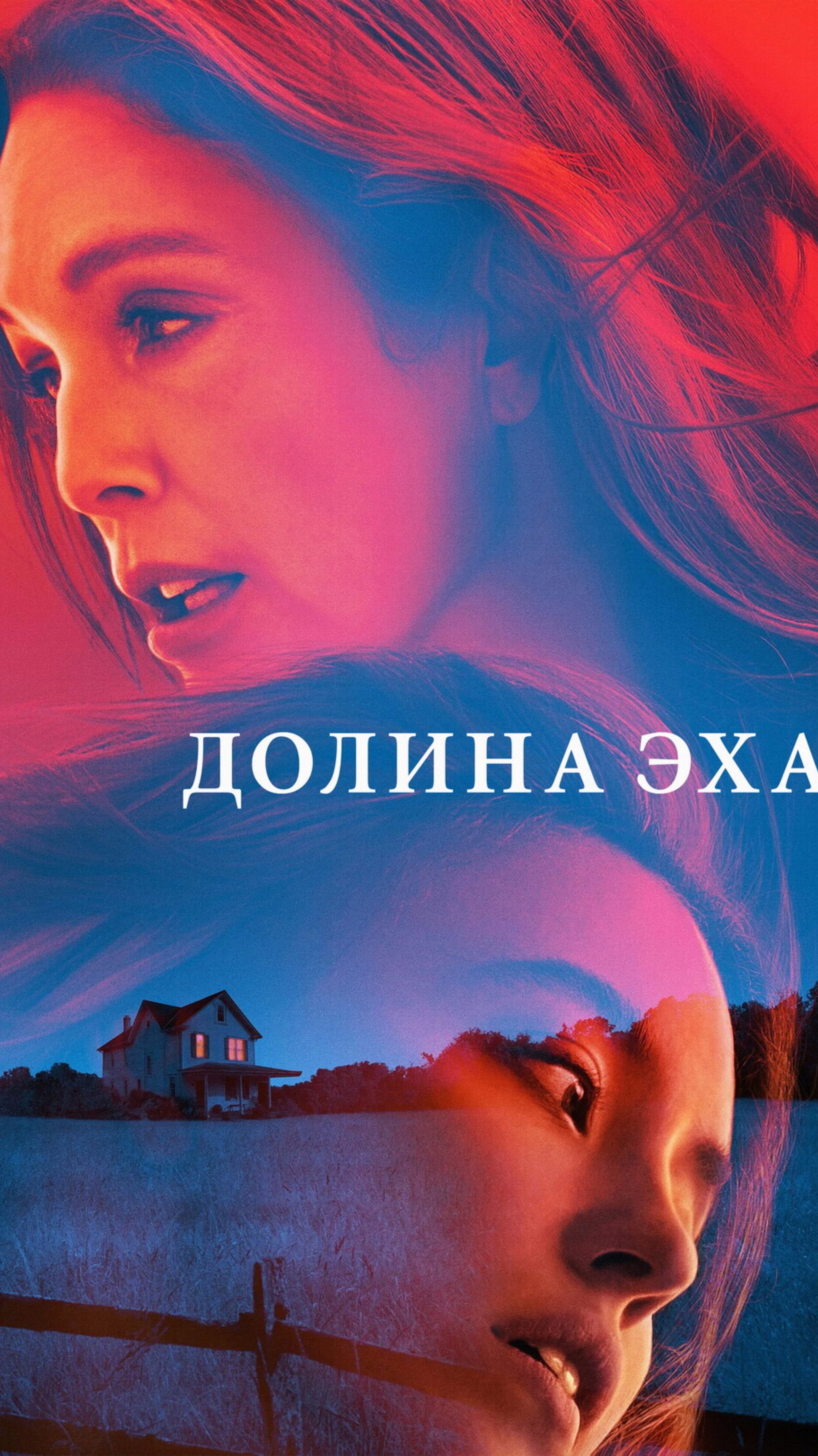 ЗАРИНА ПРО КИНО