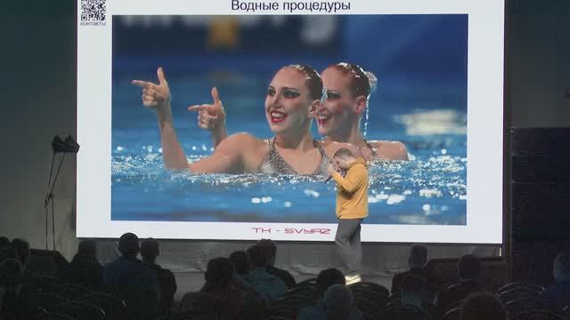 Жидкостное охлаждение для высоконагруженных вычислений. Василий Кирсанов смотреть онлайн