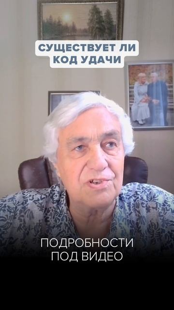 Академия Здоровья и Гармонии Эдуарда Гуляева