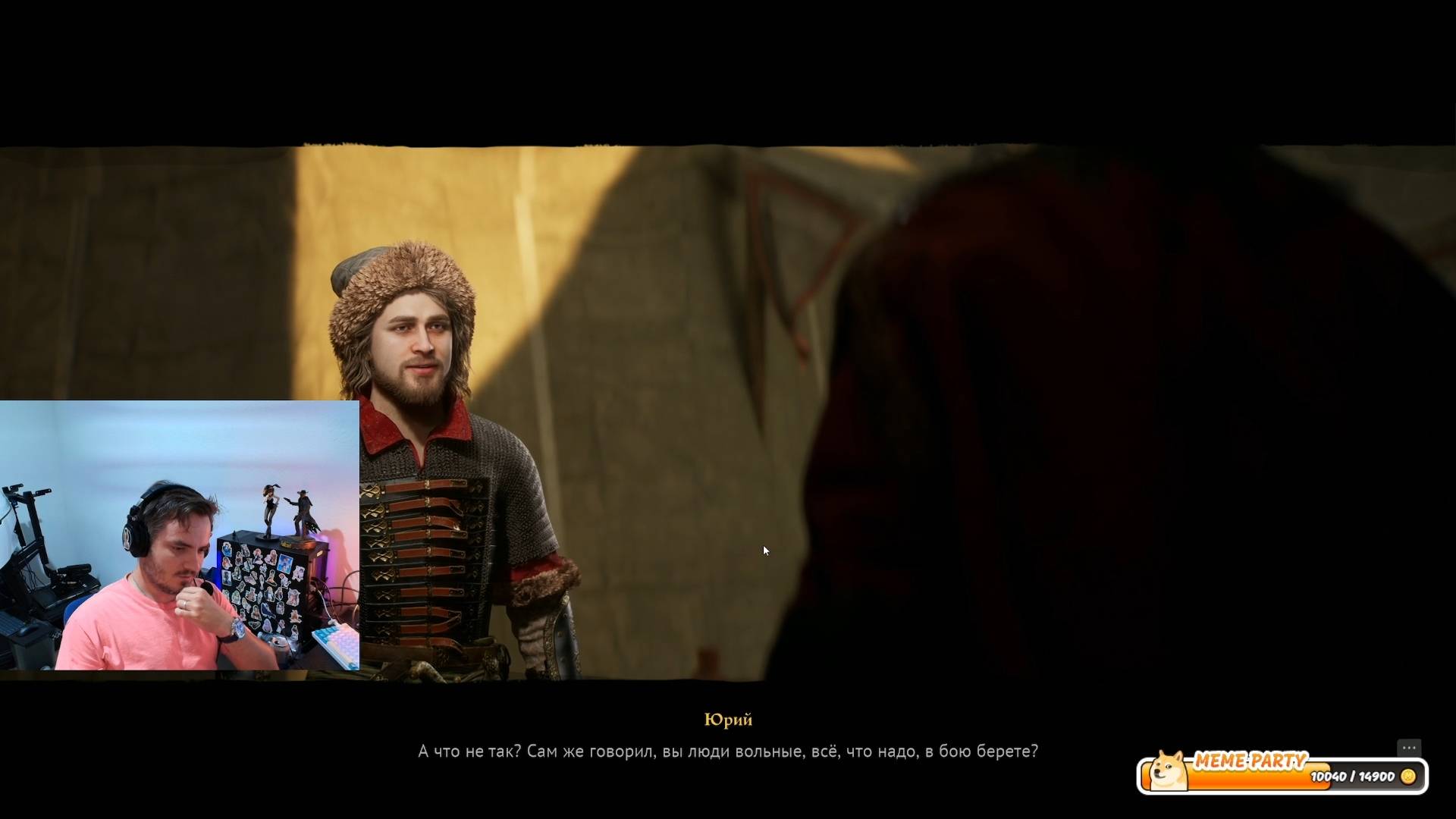 Maddyson - проходит Смуту #12