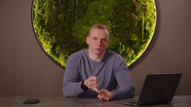 Нутрициология PRO