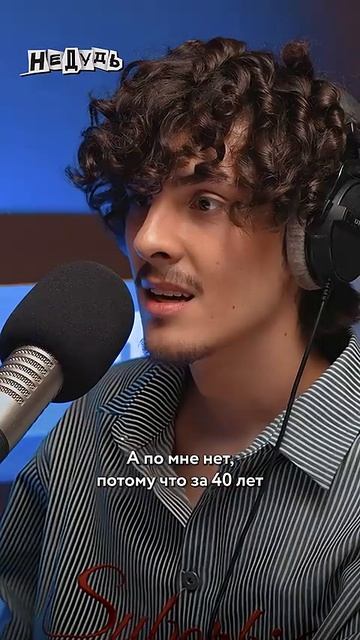 Лолита: «На меня ЗАПРЕТЫ НЕ ВЛИЯЮТ» #лолита #интервью #музыка #песни #милявская #lolita #shorts смотреть онлайн